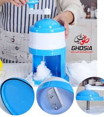 New household mini ice crusher